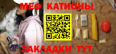 дистиллят марихуана Севастополь