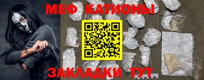 дистиллят марихуана Севастополь