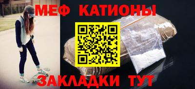 дистиллят марихуана Севастополь