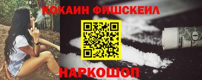 дистиллят марихуана Севастополь