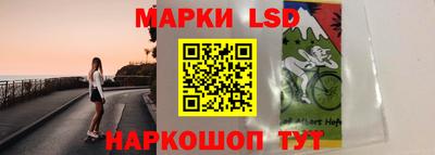 мяу мяу мука Славгород