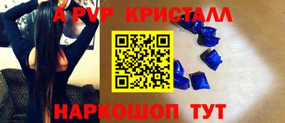 мескалин Свободный