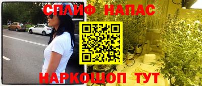 мескалин Свободный