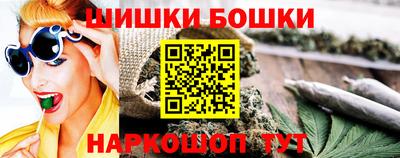 мескалин Свободный