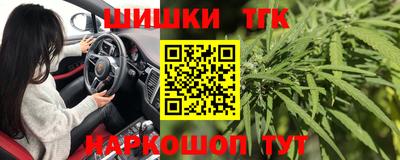 мескалин Свободный
