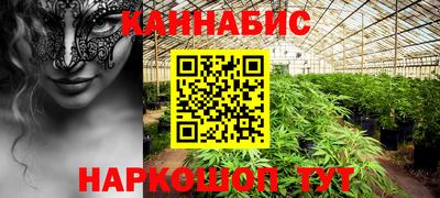 мескалин Свободный