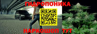 дистиллят марихуана Севастополь