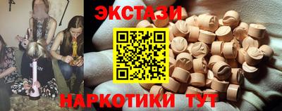 мескалин Свободный