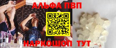 дистиллят марихуана Севастополь