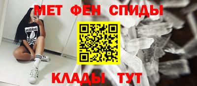 тгк Северобайкальск