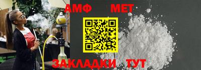 мескалин Свободный