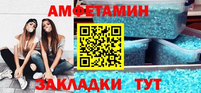 дистиллят марихуана Севастополь