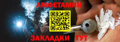 дистиллят марихуана Севастополь