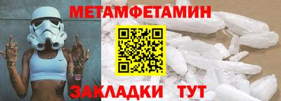 мескалин Свободный