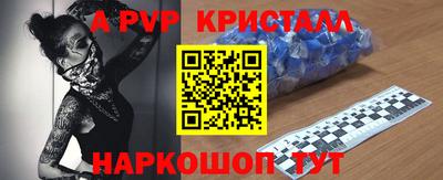 мескалин Свободный