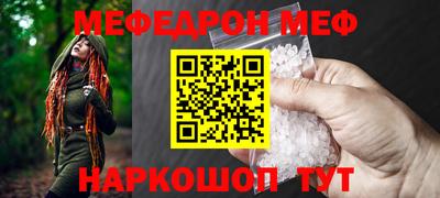 дистиллят марихуана Севастополь